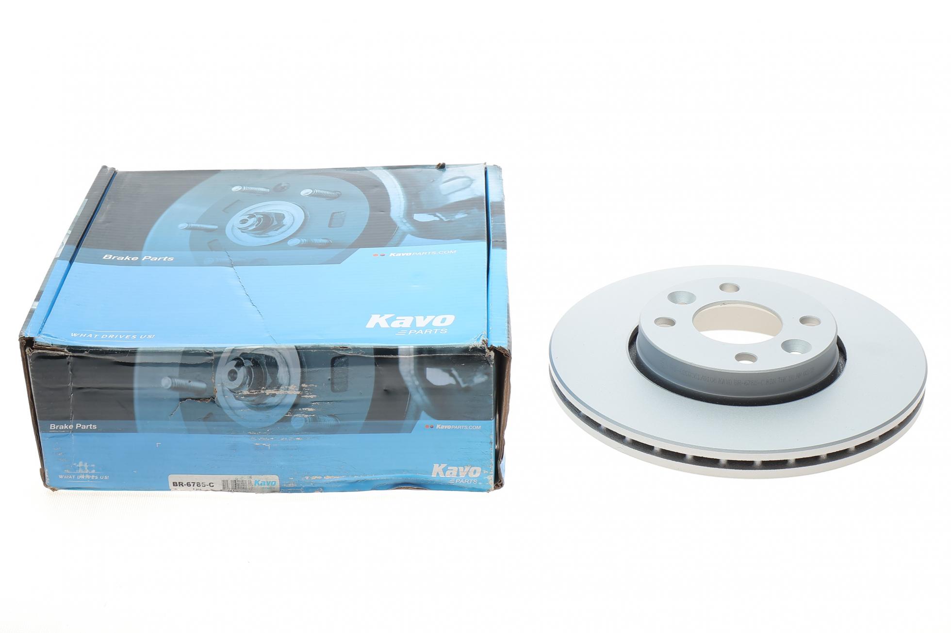 BR6785C KAVO PARTS